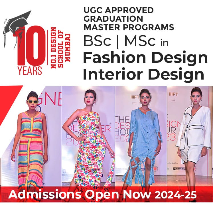 Iiift - fashion design college interior design college in mumbai